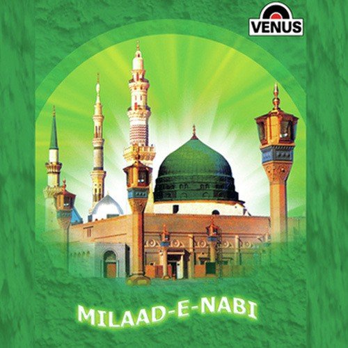 Anwar Farrukhabadi Songs MP3 Download